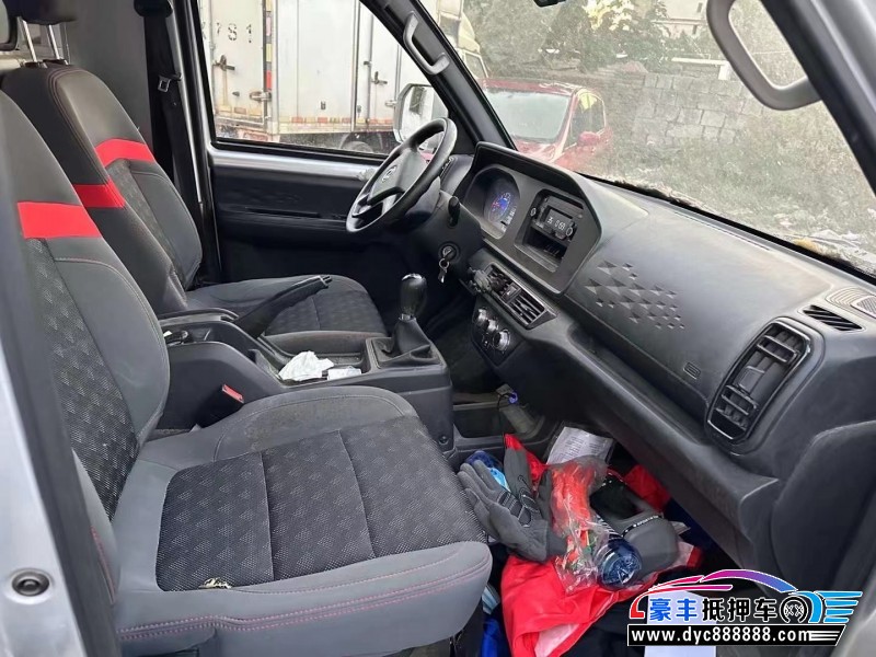 23年东风小康货车轿车抵押车出售