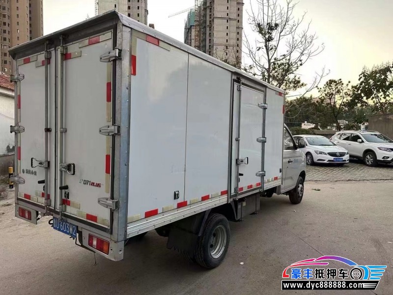 23年东风小康货车轿车抵押车出售