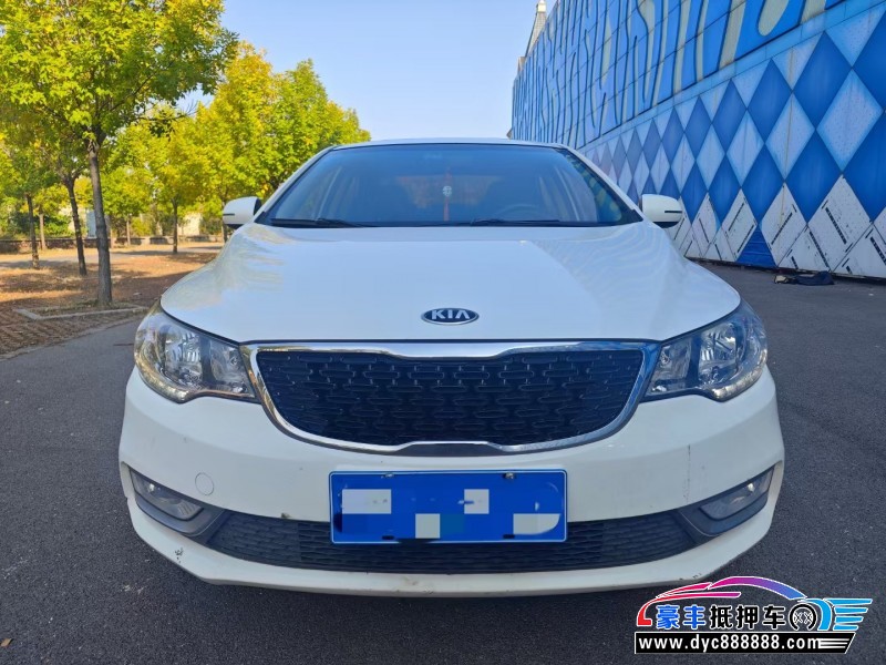 14年起亚福瑞迪轿车抵押车出售