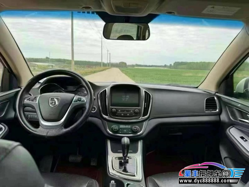 17年宝骏560轿车抵押车出售