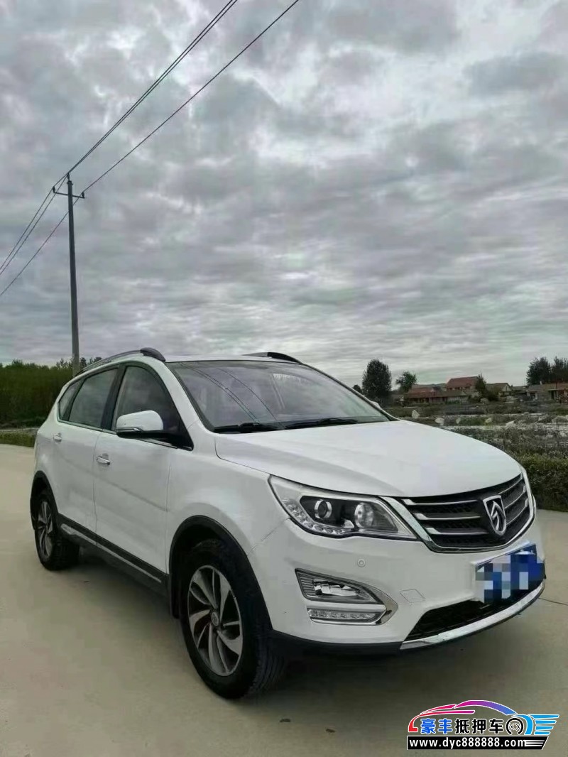 17年宝骏560轿车抵押车出售