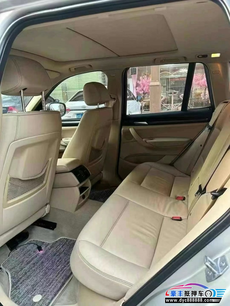 13年宝马X3轿车抵押车出售