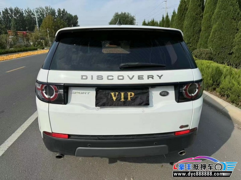 19年路虎发现神行轿车抵押车出售