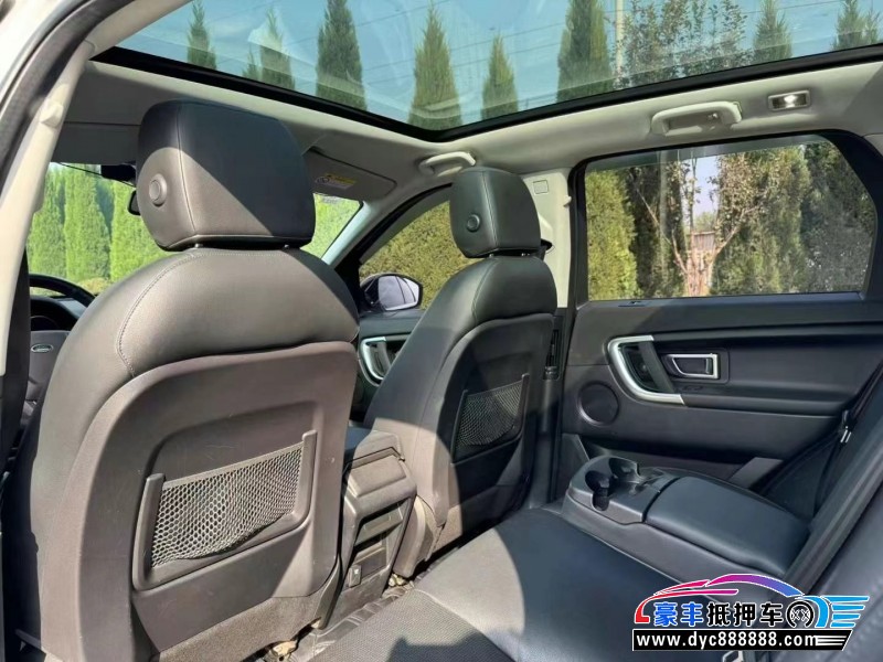 19年路虎发现神行轿车抵押车出售