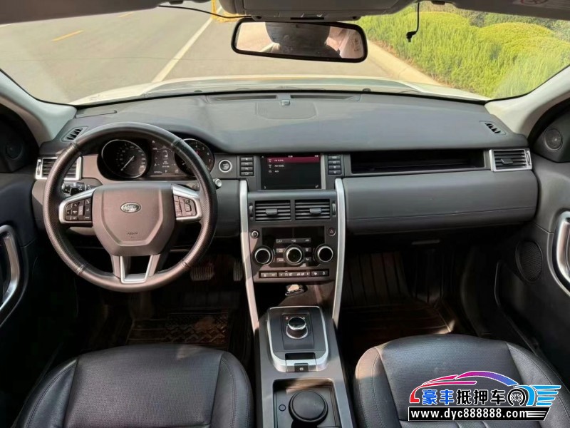 19年路虎发现神行轿车抵押车出售