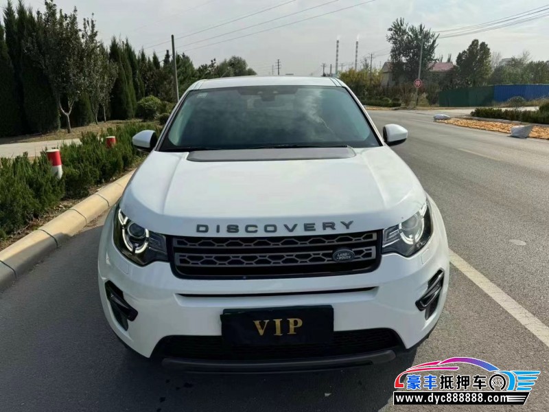 19年路虎发现神行轿车抵押车出售