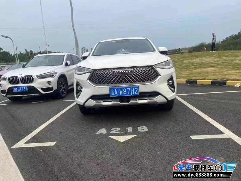 21年长城哈弗F7X轿车抵押车出售