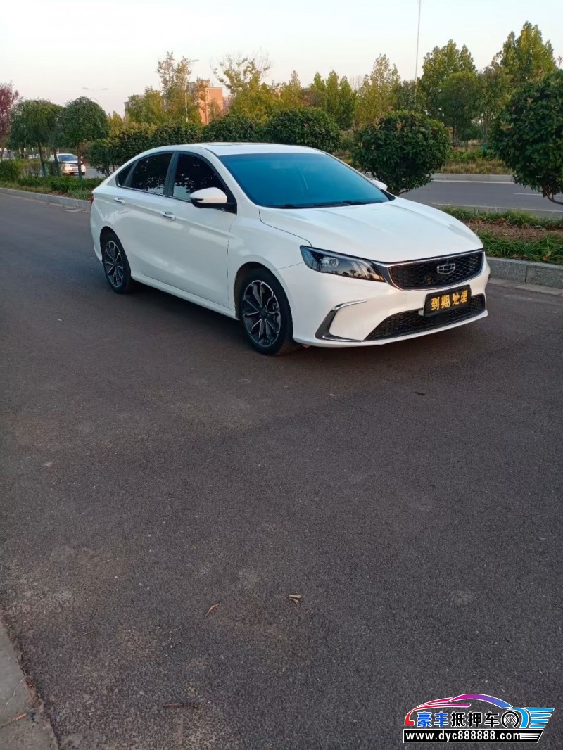 22年吉利缤瑞轿车抵押车出售