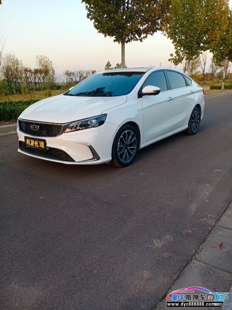 22年吉利缤瑞轿车抵押车出售