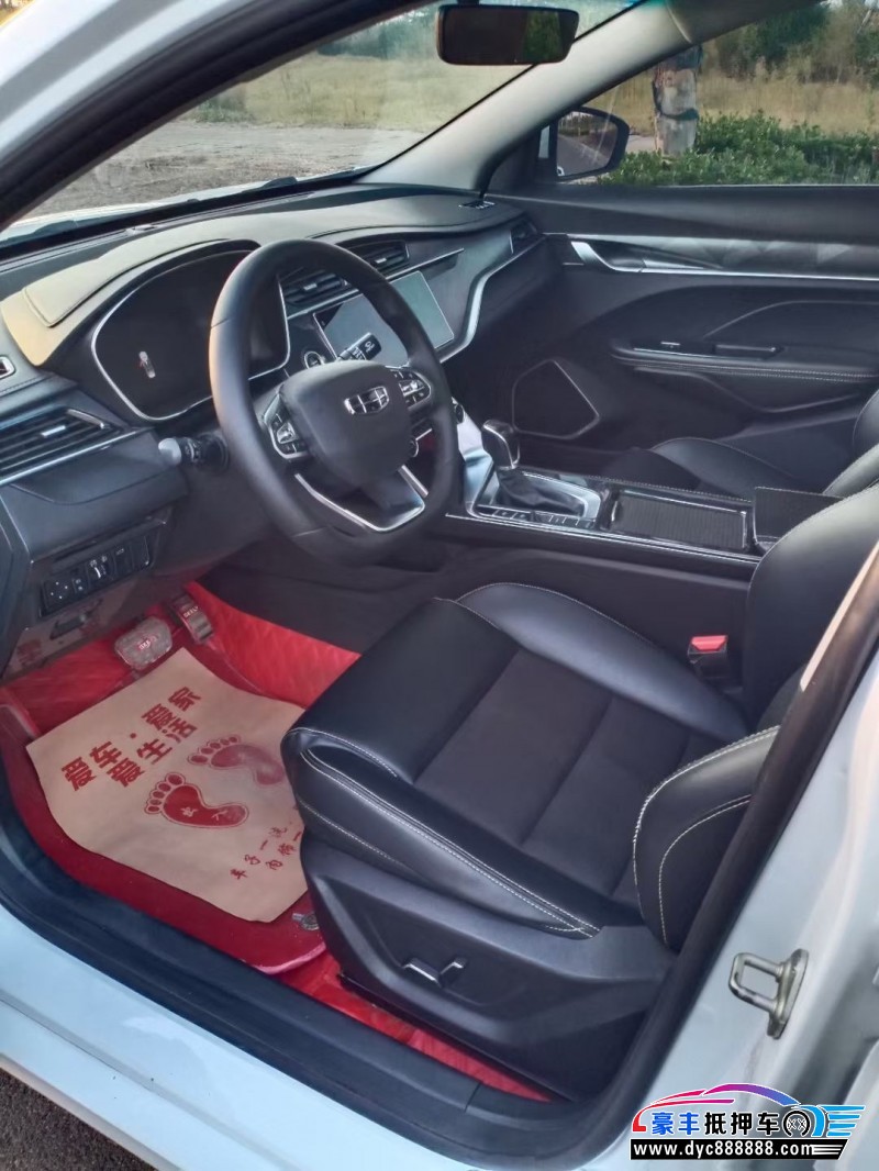 22年吉利缤瑞轿车抵押车出售