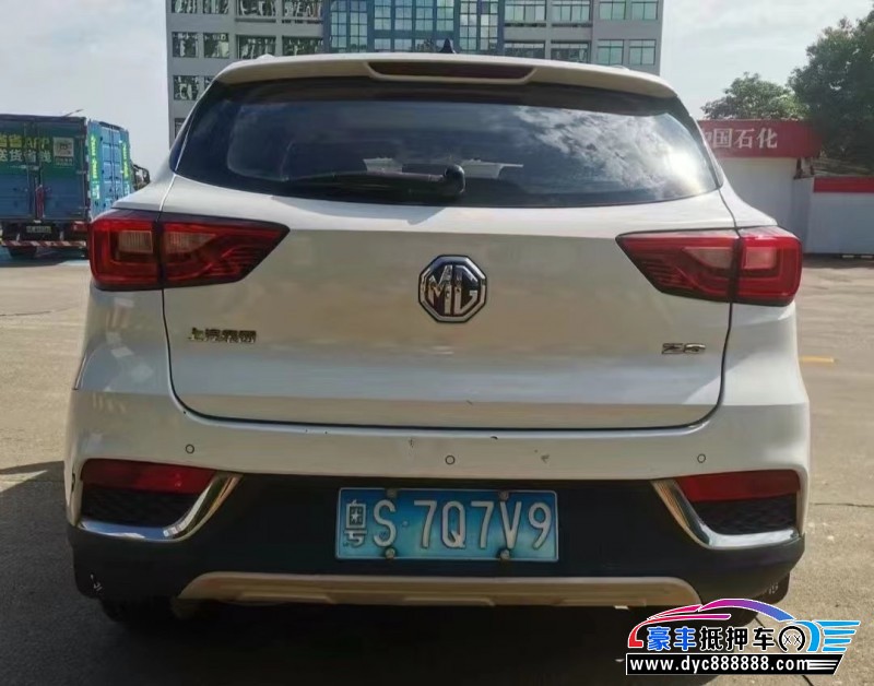 17年名爵ZS轿车抵押车出售