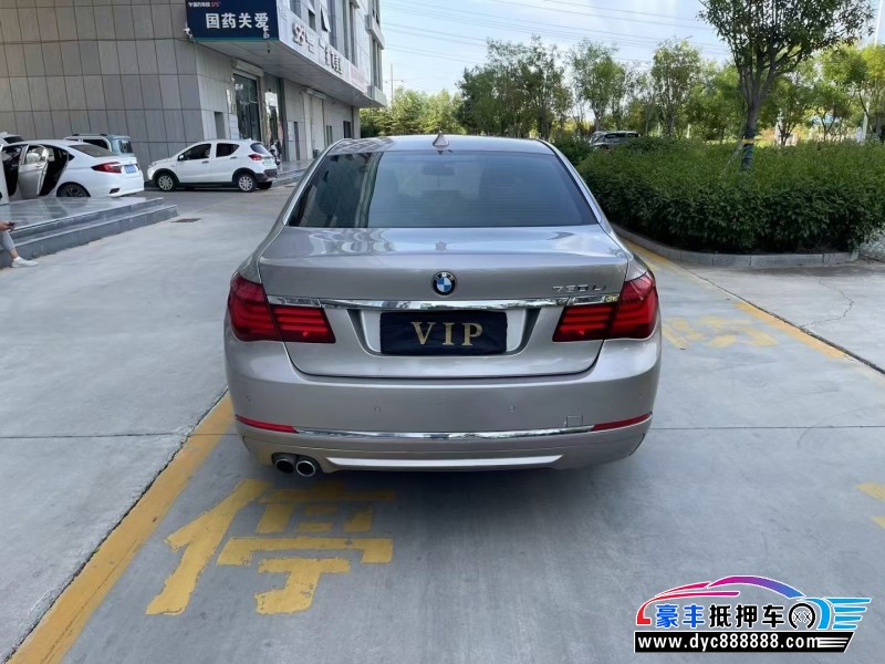 13年宝马7系轿车抵押车出售