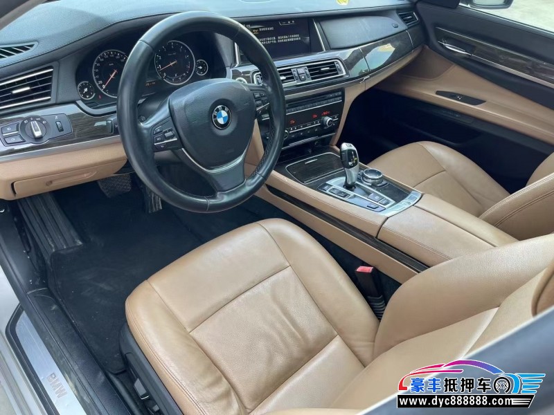 13年宝马7系轿车抵押车出售