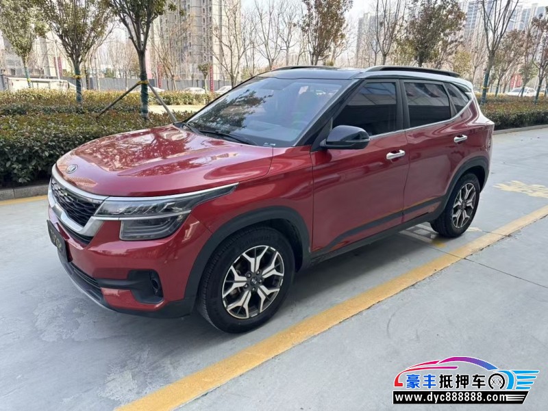 20年起亚KX3轿车抵押车出售