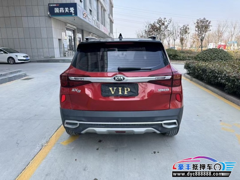 20年起亚KX3轿车抵押车出售