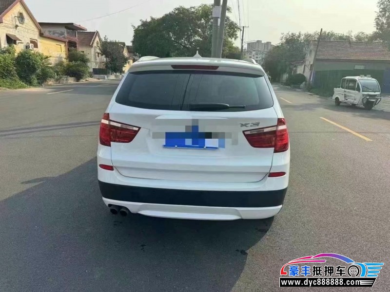 13年宝马X3轿车抵押车出售