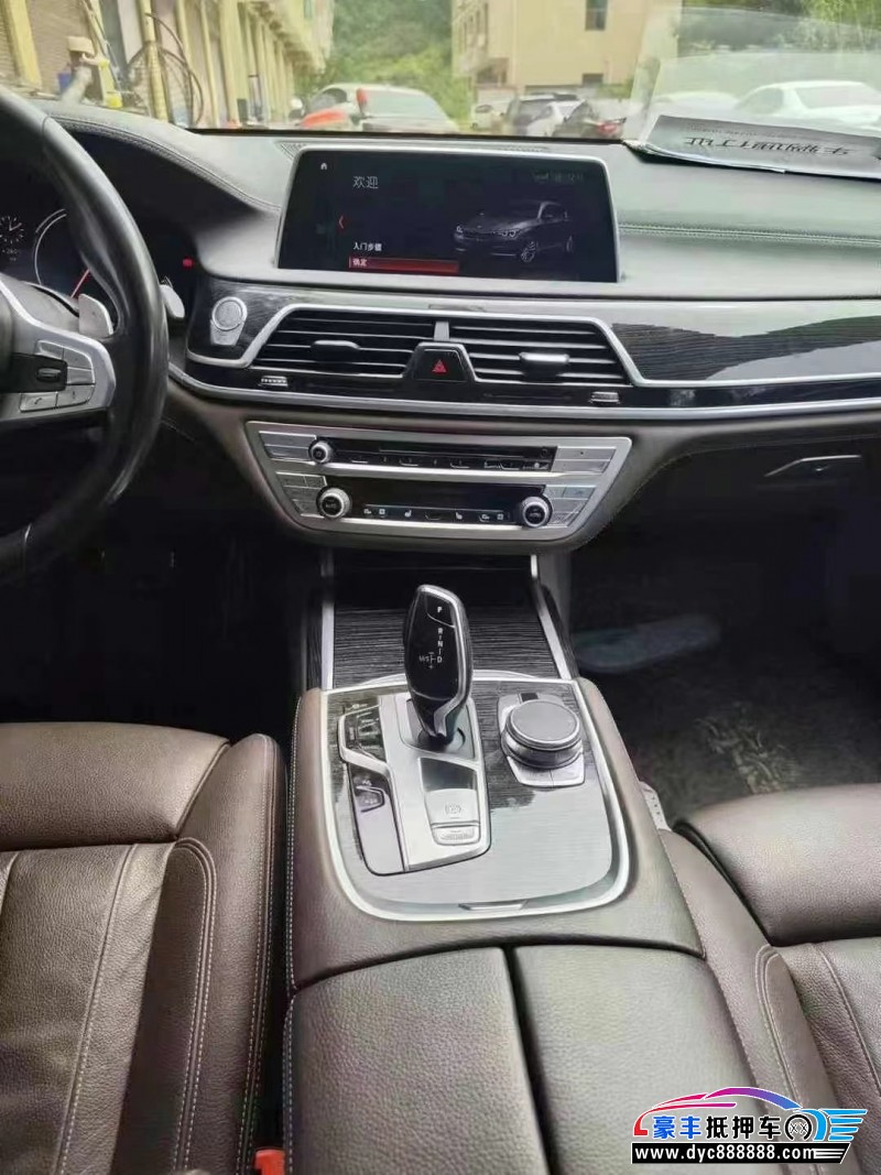 18年宝马7系轿车抵押车出售