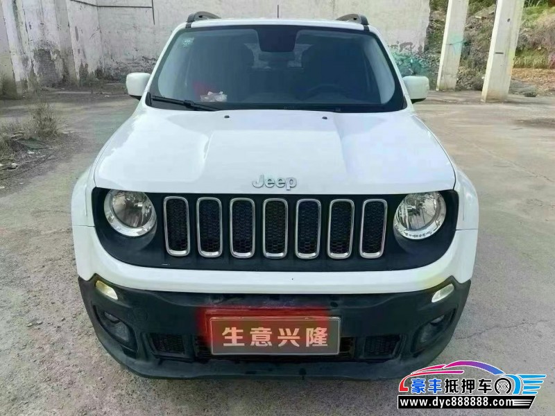 17年Jeep自由侠轿车抵押车出售