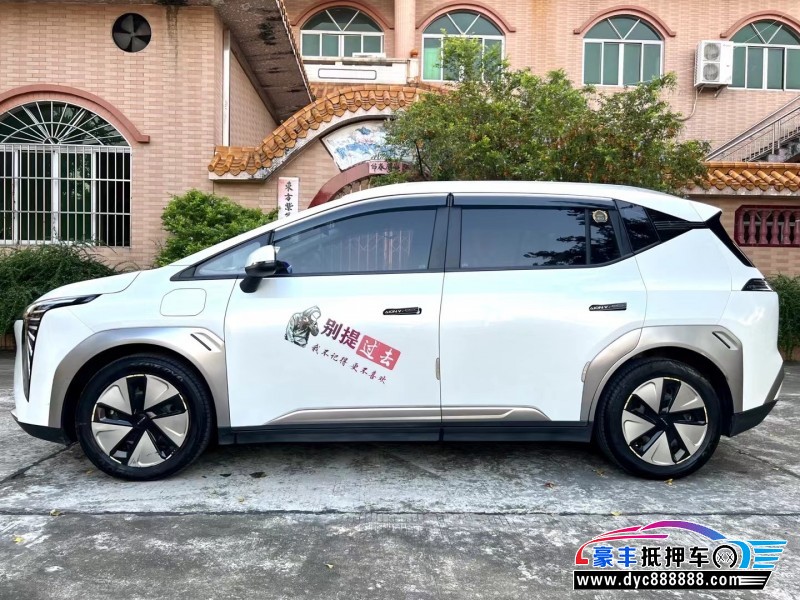 23年埃安Y70轿车抵押车出售