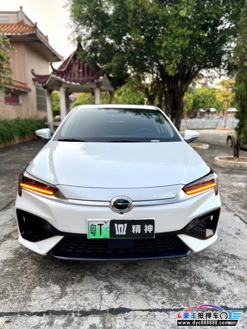 24年埃安魅S580轿车抵押车出售