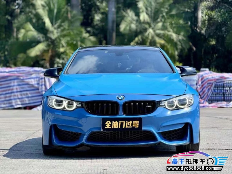 15年宝马M4轿车抵押车出售