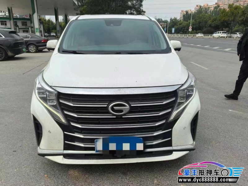 20年传祺M8轿车抵押车出售