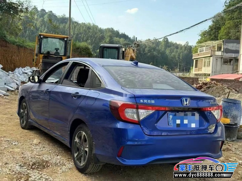 20年本田享域轿车抵押车出售