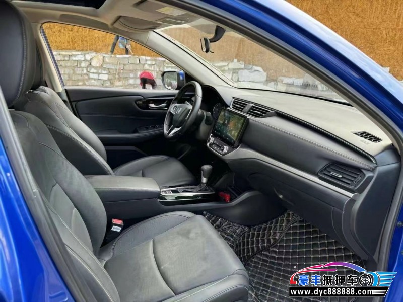 20年本田享域轿车抵押车出售