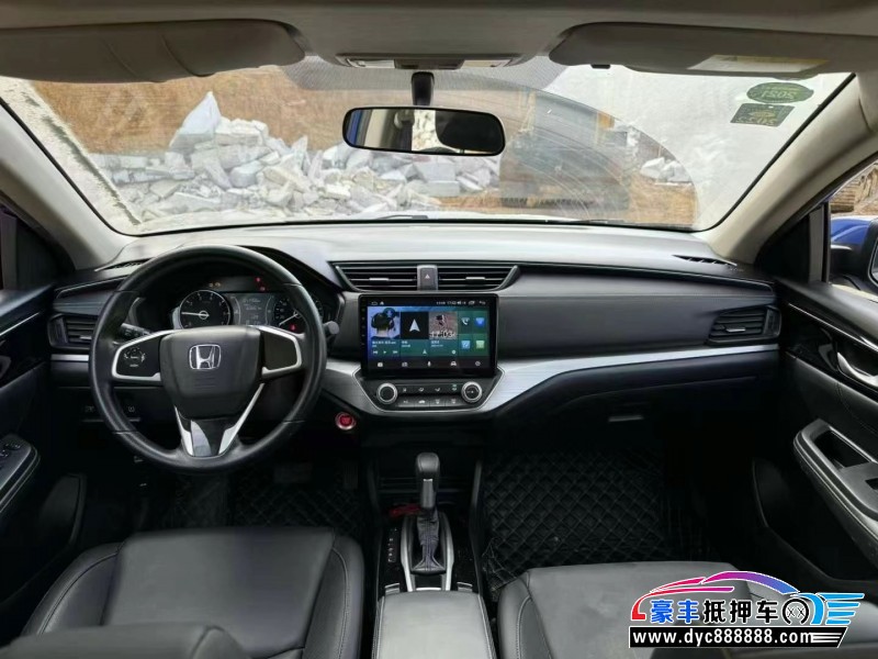 20年本田享域轿车抵押车出售