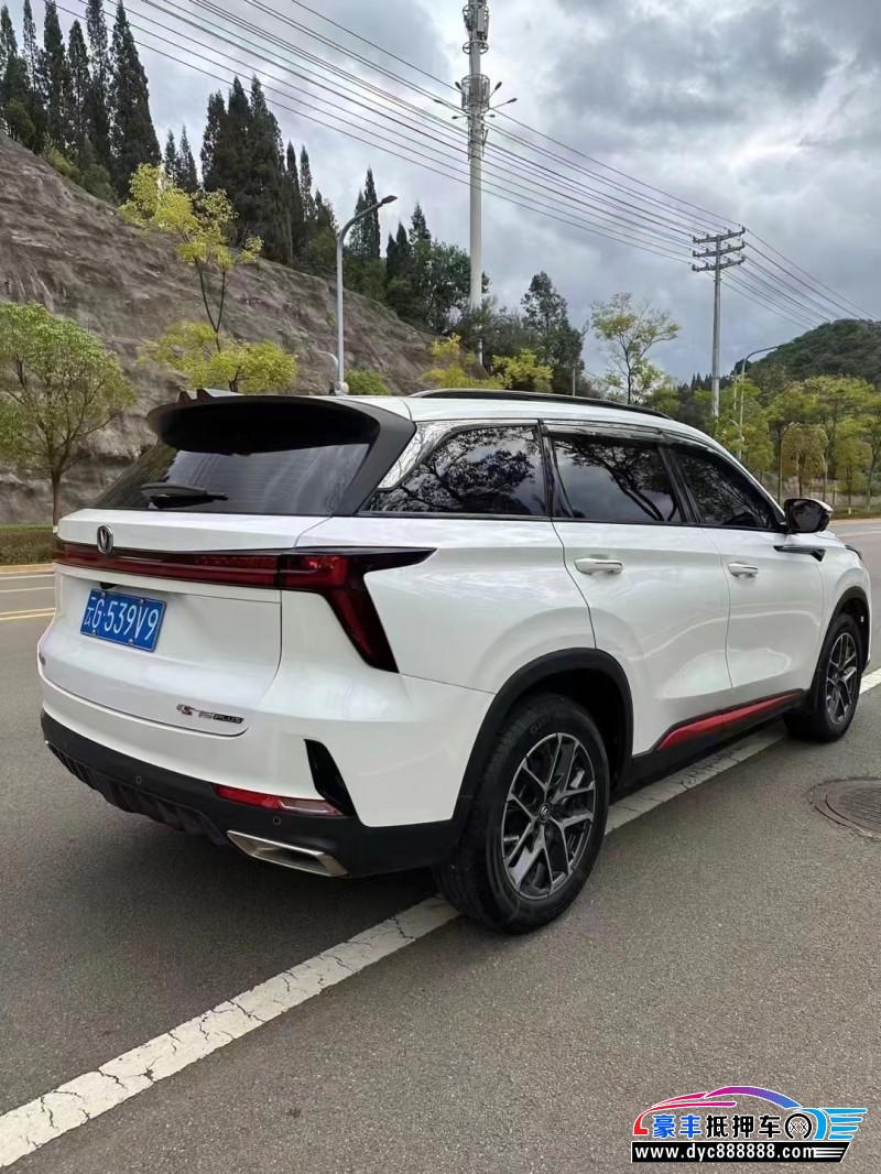 23年长安CS75轿车抵押车出售