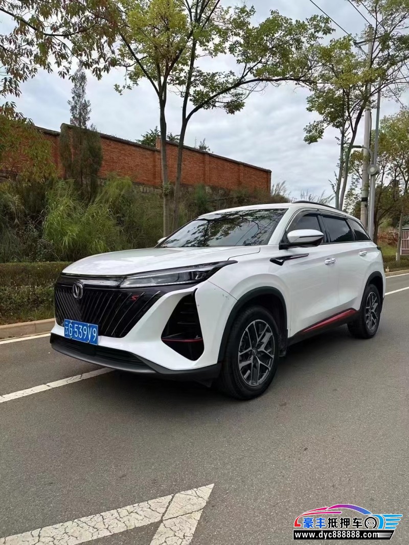 23年长安CS75轿车抵押车出售