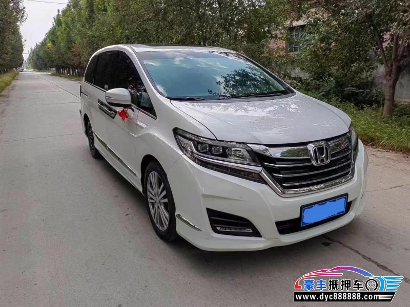 17年本田艾力绅轿车抵押车出售