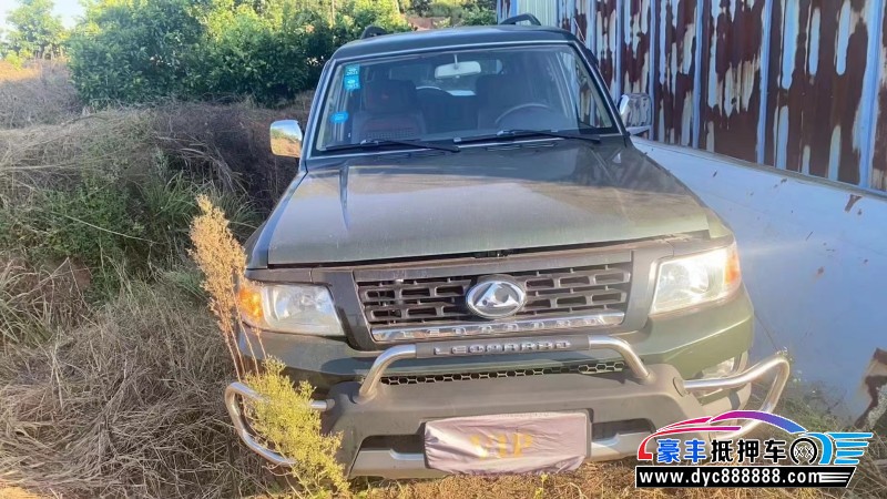 17年猎豹汽车Q6轿车抵押车出售