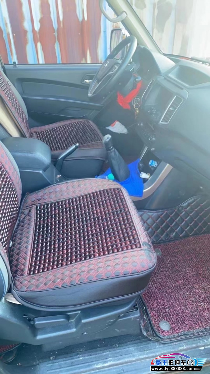 17年猎豹汽车Q6轿车抵押车出售