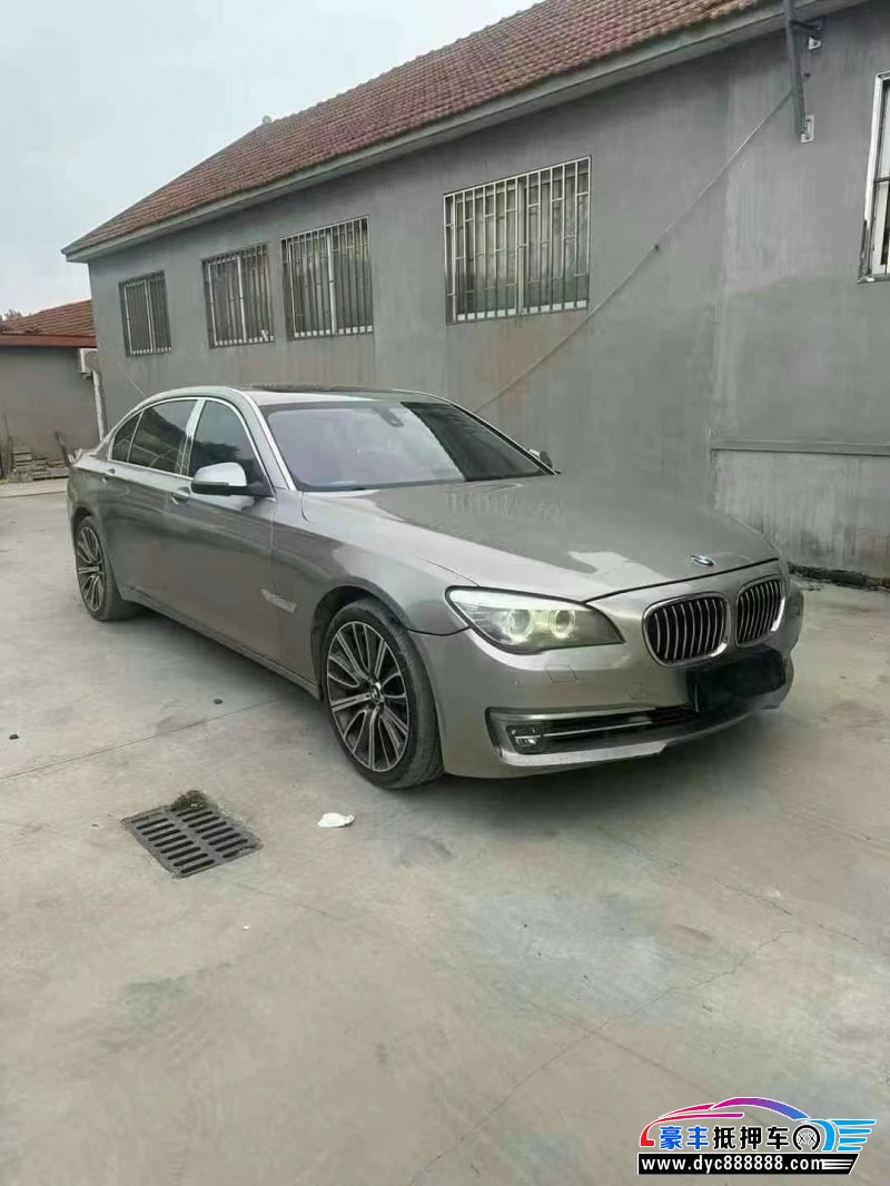 14年宝马7系轿车抵押车出售