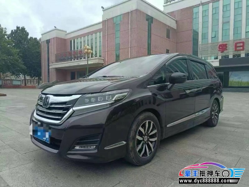 16年本田艾力绅轿车抵押车出售