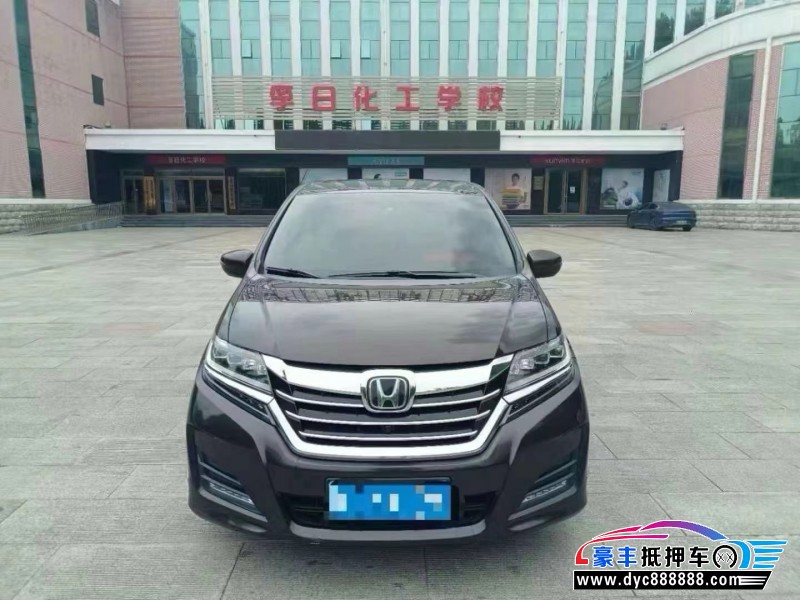 16年本田艾力绅轿车抵押车出售