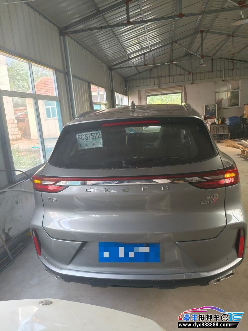 24年奇瑞星途凌云SUV抵押车出售