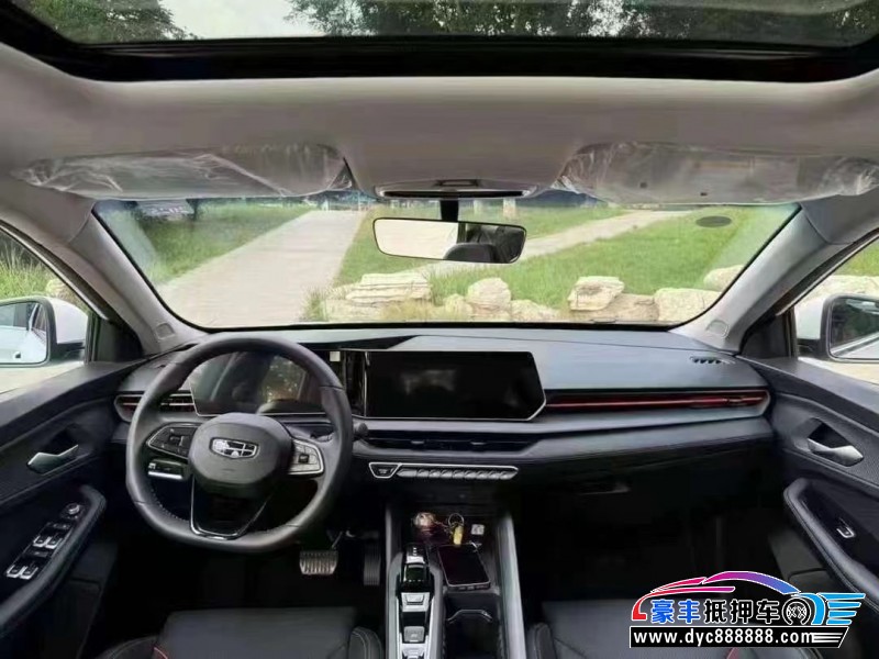 23年吉利缤瑞轿车抵押车出售