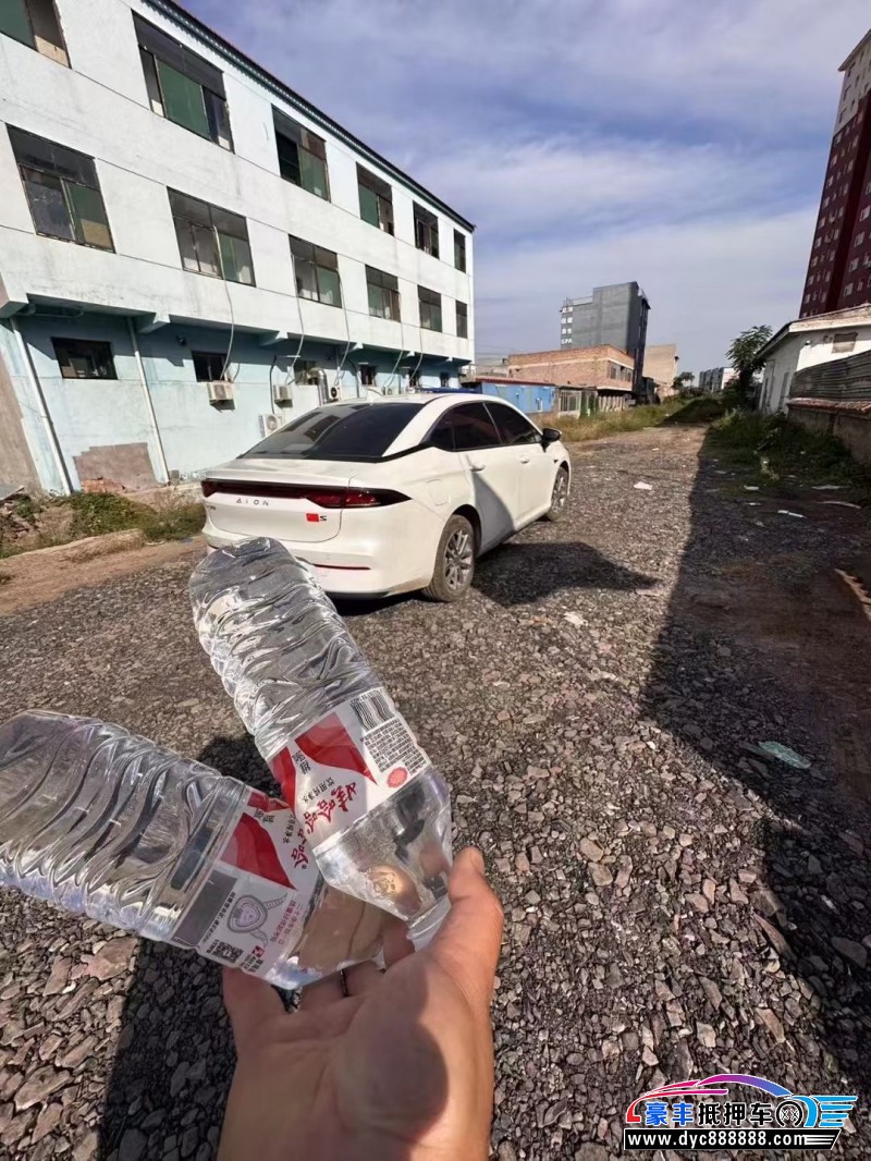 23年埃安魅S580轿车抵押车出售