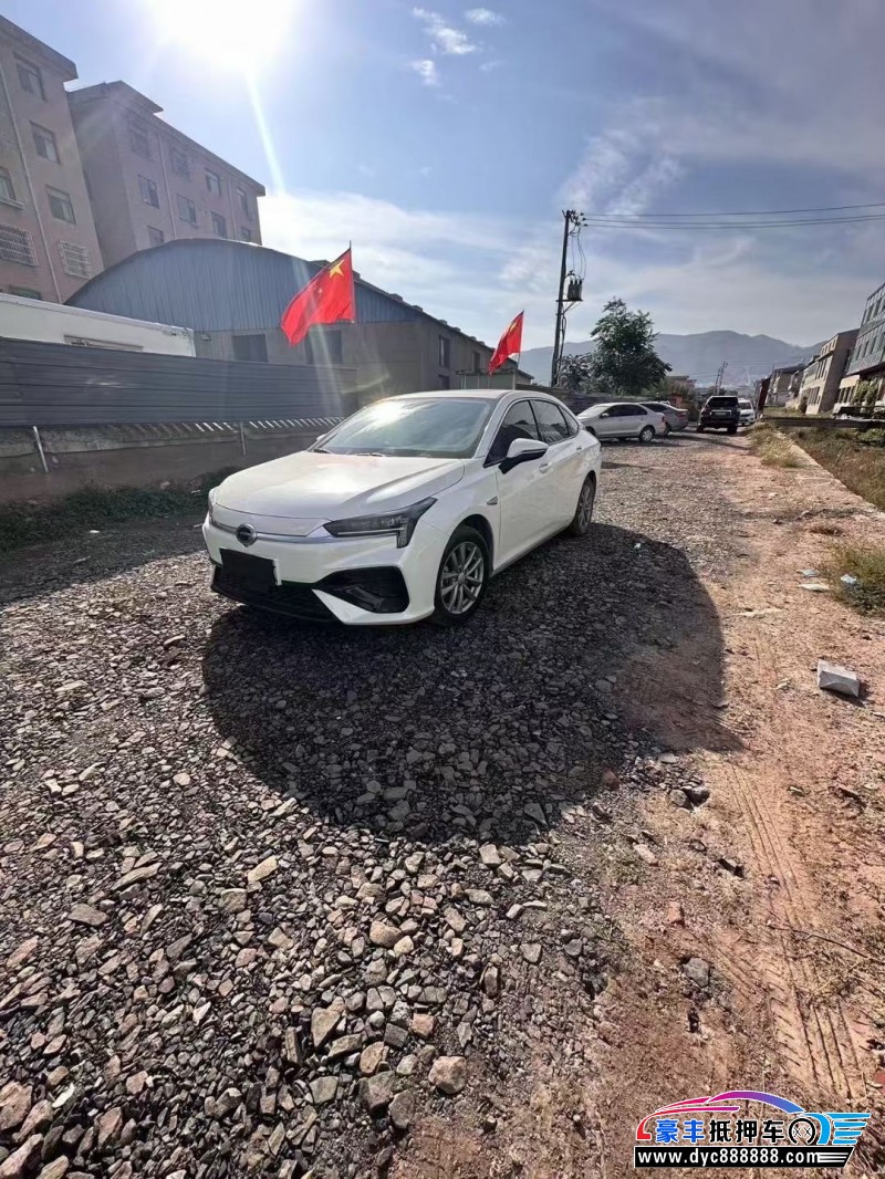 23年埃安魅S580轿车抵押车出售