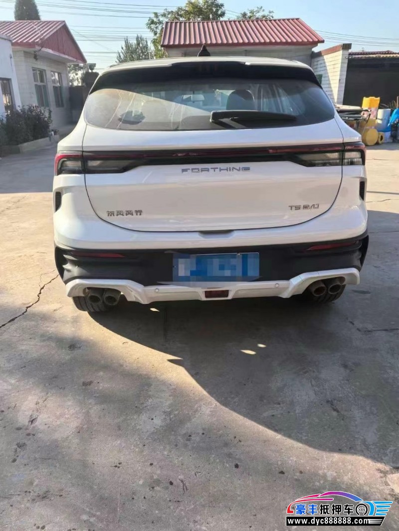 24年东风风行T5轿车抵押车出售