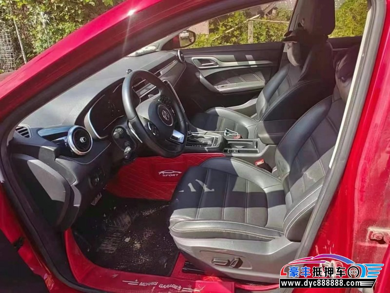 20年名爵6轿车抵押车出售