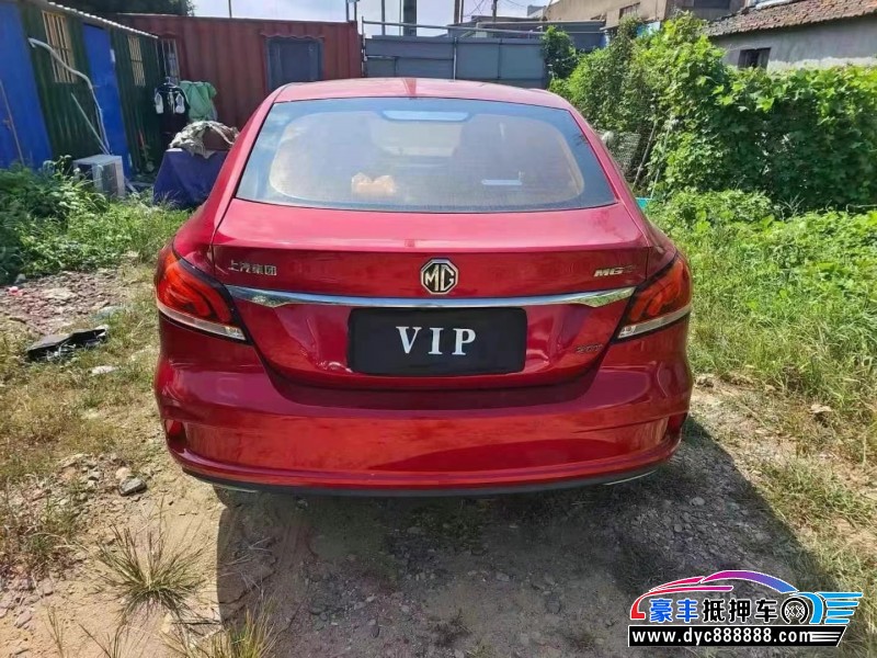 20年名爵6轿车抵押车出售