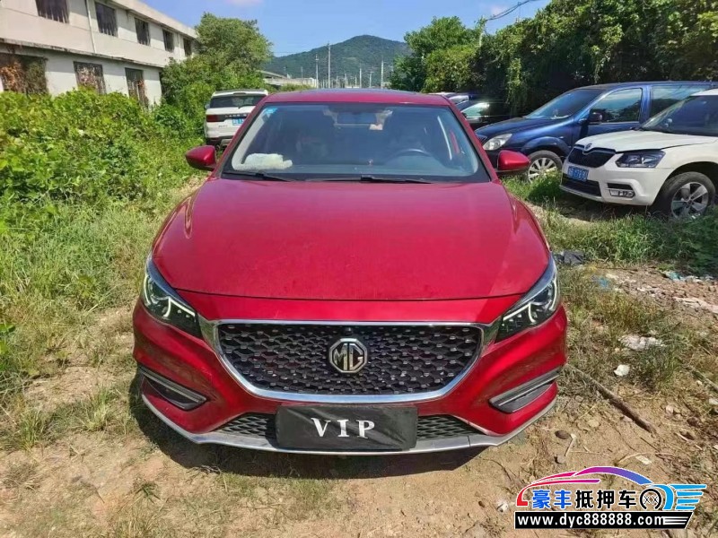 20年名爵6轿车抵押车出售