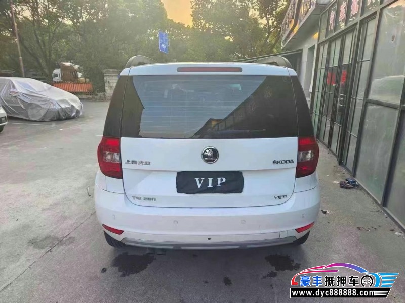 15年斯柯达野帝轿车抵押车出售