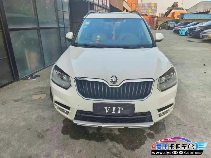 15年斯柯达野帝轿车抵押车出售