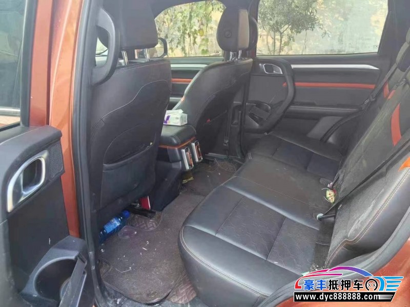 20年长城哈弗大狗轿车抵押车出售