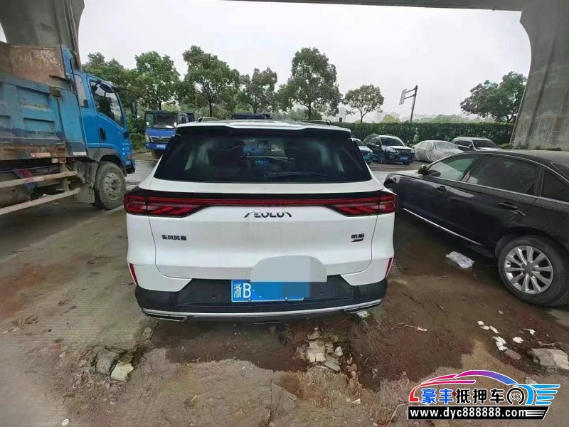 23年东风风神皓极轿车抵押车出售