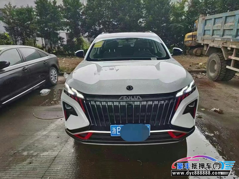 23年东风风神皓极轿车抵押车出售